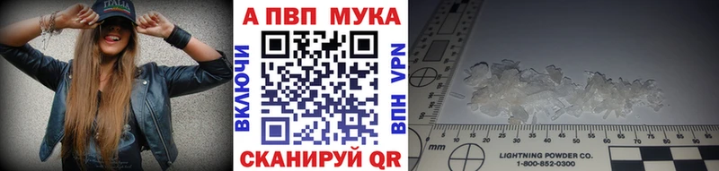 Купить Cocaine  Меф  Бошки Шишки  Мезень