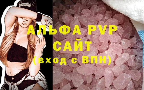 кокс Володарск
