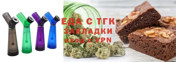 ALPHA PVP Верхнеуральск