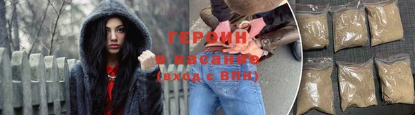 марки nbome Верхний Тагил