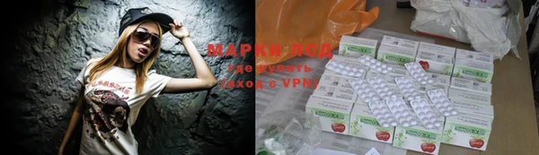 ALPHA PVP Верхнеуральск
