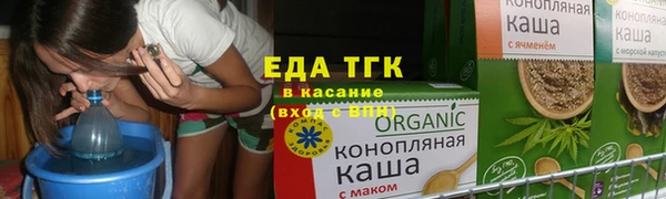 марки nbome Верхний Тагил