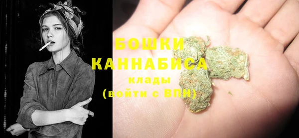 кокс Володарск
