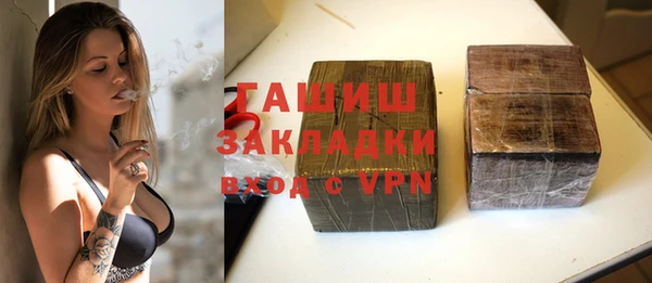 кокс Володарск