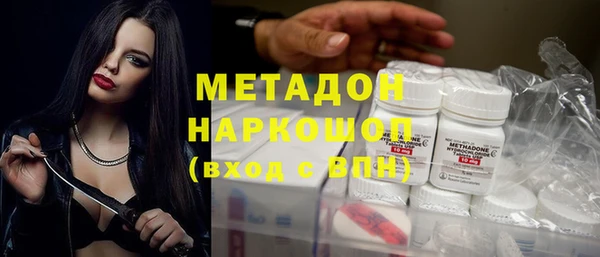 марки nbome Верхний Тагил
