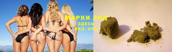 кокаин колумбия Волоколамск