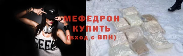 марки nbome Верхний Тагил