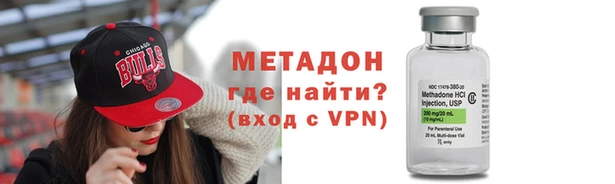 ALPHA PVP Верхнеуральск