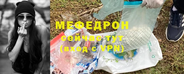 кокс Володарск