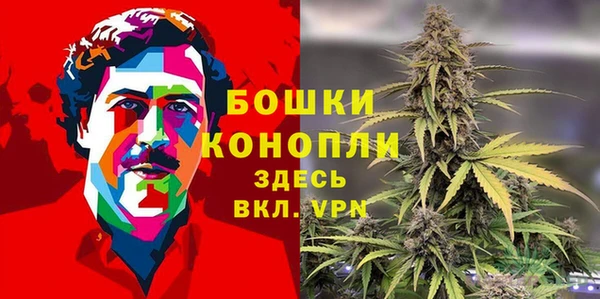 ALPHA PVP Верхнеуральск