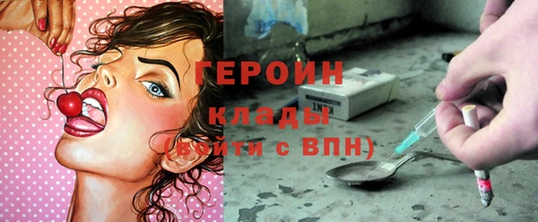 ALPHA PVP Верхнеуральск