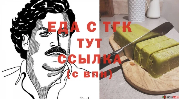 кокаин колумбия Волоколамск