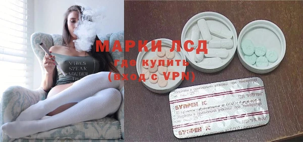 кокаин колумбия Волоколамск
