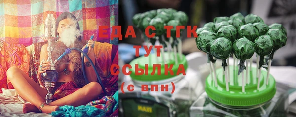 кокаин колумбия Волоколамск