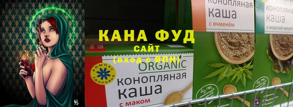 марки nbome Верхний Тагил
