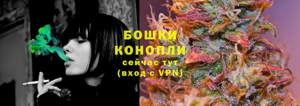 ALPHA PVP Верхнеуральск