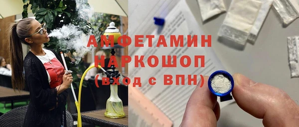 марки nbome Верхний Тагил