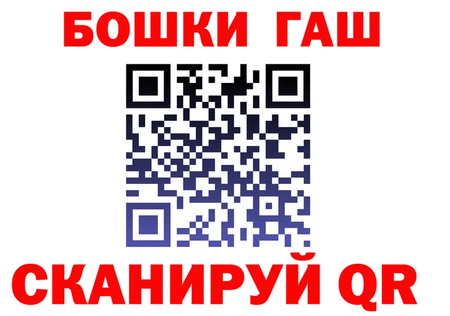 Amphetamine VHQ зеркало мориарти ОМГ ОМГ Мезень